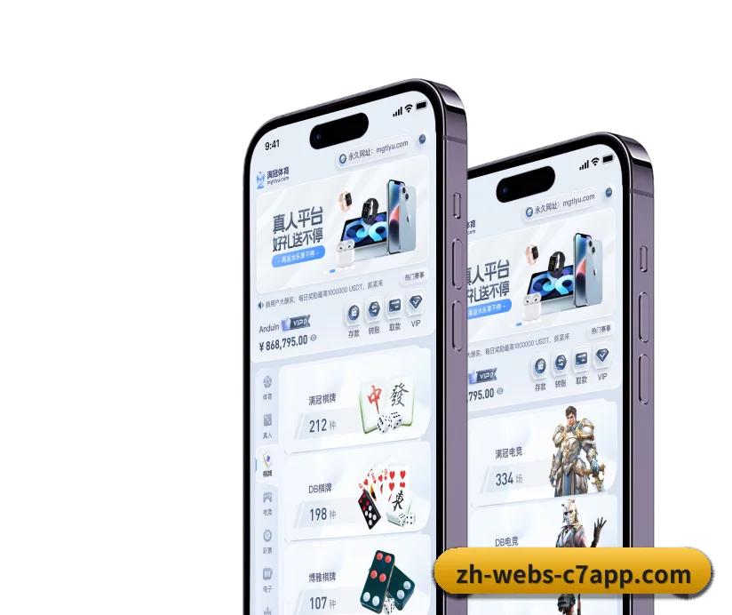 规范设立